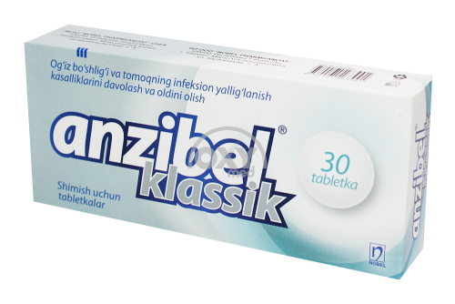 product-Анзибел "Классик" №30 таблетки для рассасывания